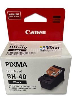 Canon G Serisi Siyah Kafa BH40 8004 (G2420/G3420)