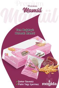 Tereyağlı Tam Buğdaylı Hurmalı Mamül - Şeker Ilavesiz (1 KUTU = 12 ADET)