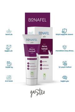 Kısırlaştırılmış Kediler Için Multivitamin Katkılı Tüy Yumağı Önleyici Macun, Malt 100 Gr - Biotin