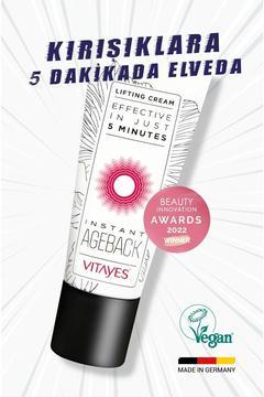 Anlık Etkili Sıkılaştırıcı Yüz Kremi, Göz Altı Torbaları Ve Kırışıklık Karşıtı Acetyl Hexapeptide-8