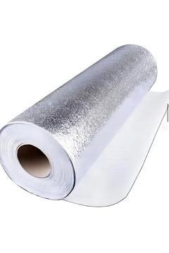 Yapışkanlı Gümüş Folyo 5 Metre