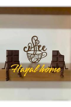 Çikolata Sevimli Kahve Köşesi Biblosu 2 Adet