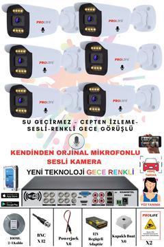 6 LI Sesli Güvenlik Kamerası 5 Mp Gece Renkli Yüz Ve Araç Tanımalı Full Hd Kamera Sistemi