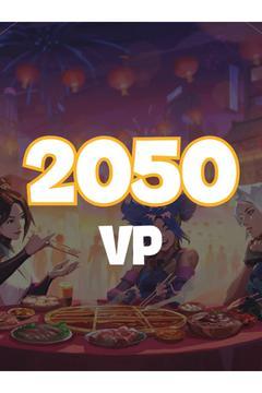 2050 VP Riot Cash Points
