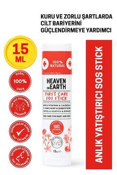First Care Sos Stick 15 ml %100 Doğal Organik Yalancı Iğde Hızlı Koruma Anlık Yatıştırıcı Bakım Balm