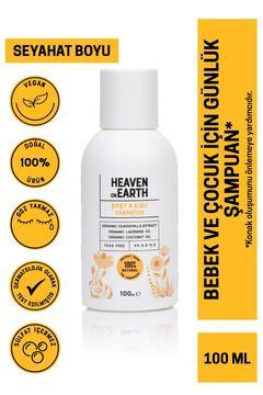 Seyahat Boy 100 ml Bebek Çocuk Saç Ve Vücut Şampuanı %100 Doğal, Vegan