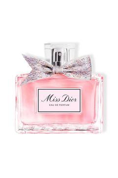 Miss Dior Edp Çiçeksi Kadın Parfüm 50 ML - Birorganik kozmetik