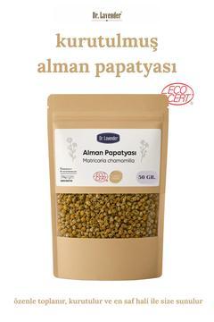 Kurutulmuş Alman Papatyası Matricaria Chamomilla 50 gr Ecocert Sertifikalı