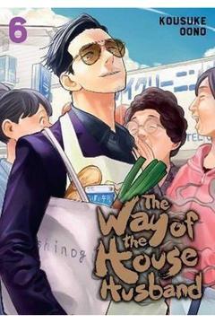 Way of the Househusband Vol. 6: Volume 6 (The Way of the Househusband)