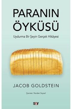 Paranın Öyküsü - Uydurma Bir Şeyin Gerçek Hikayesi