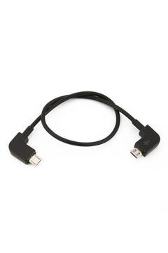 Djı Spark, Djı Mavic, Phantom Için Kumanda Arası Görüntü Aktarma Kablosu Veri Aktarma Kablosu Micro