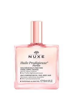Huile Prodigieuse Florale Çok Amaçlı Kuru Yağ 50 Ml