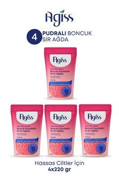 Hassas Ciltler Için Boncuk Inci Sir Ağda 880 gr 4 Adet