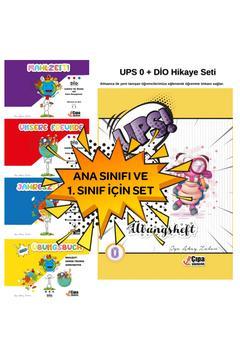 Almanca ile yeni tanışanlara eğlenerek öğrenme  UPS 0 + DİO Hikaye Seti