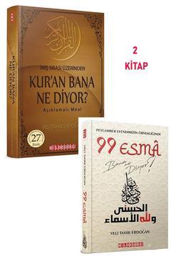 Kur'an Bana Ne Diyor? İniş Sırası Üzerinden Açıklamalı Meal - 99 Esma Bana Ne Diyor? (2 Kitap Takım)