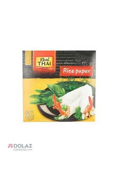 Pirinç Yufkası Rice Paper 22cm 100gr