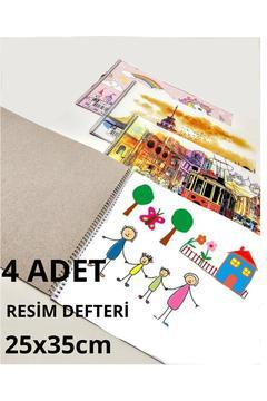 4 Adet Resim Defteri Büyük Boy 23x33 Cm - Toplam 120 Beyaz Sayfa