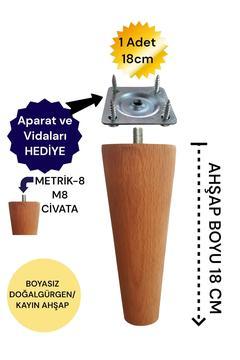 Ahşap Konik Ayak 18 Cm Gürgen Koltuk-baza-tv Ünitesi- Mobilya Ayağı- Çap:4.6 Cm 3301000000815