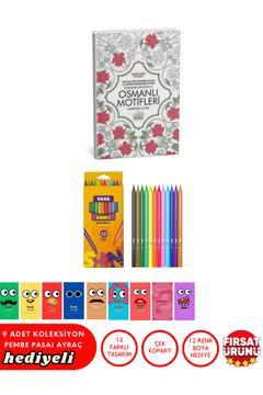 Osmanlı Motifleri Mandala Kitabı - Geleneksel Tasarımlar,