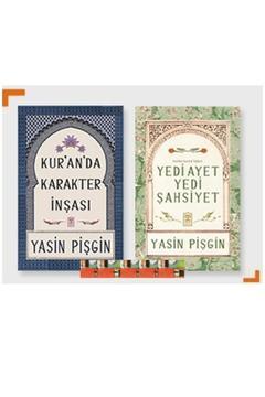 Yasin Pişgin - Yedi Ayet Yedi Şahsiyet Fatiha Suresi Tefsiri, Kuranda Karakter İnşası-özel ayraç