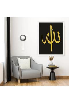 Çerçeveli 100% Mdf ve Simli İslami Tablo Allah