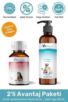 2'li Bağışıklık Seti Balık Yağı + B Plus Damla Tüm Kediler İçin Bağışıklık Destekleyici Özel Paket