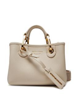 Kadın Manyetik Kapamalı Logo Kabartmalı Çıkarılabilir Omuz Askılı Bej Omuz Çantası EW000382 AF12036-