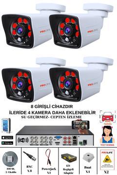 4lü 5 Mp Fullhd Güvenlik Kamerası 8 Girişli Kayıt Cihazı Yüz Ve Araç Tanıma Özellikli Kamera Sistemi