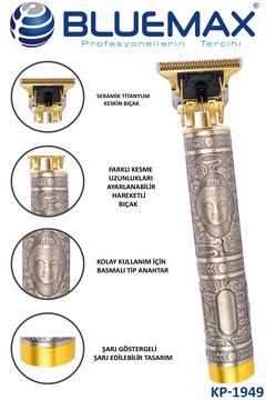 1949 Profosyonel Çelik Kasa  T-bıçak Pilli Saç Sakal Ense Ve Çizim Tıraş Makinesi Lazer Öncesi İçin