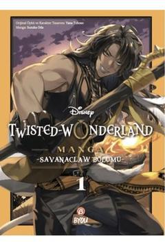 Disney Twisted Wonderland Savanaclaw - 1