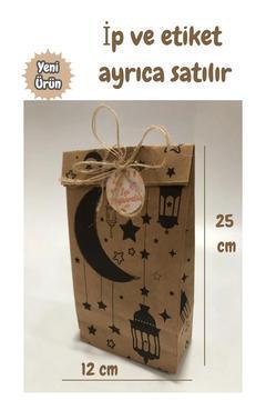 20 Adet Kraft Fener Desenli Ramazan Kurban Bayram Hediye Paketi Ambalaj Kağıdı
