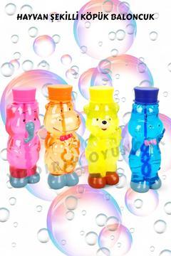 Hayvan Şekilli Köpük Baloncuk 230 ml - Çocuk Hayvan Şekilli Baloncuk Köpük 1 Adet (Asortili)