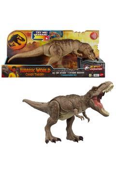 Saldırgan T-Rex Figürü | HXF53