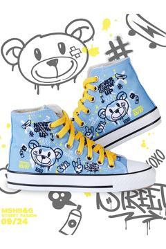 Cool Bear Erkek Çocuk Sneakers Spor Ayakkabı
