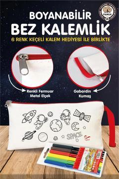 Boyanabilir Bez Kalemlik Kalem Kutu Keçeli Kalem Hediyeli Çocuk Aktiviteleri Boyama Etkinlik Seti -t