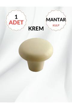 Mantar Plastik Düğme Krem Yuvarlak Mobilya Çekmece Düğme Kulp – Dayanıklı Ve Şık Tasarım