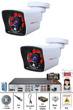 2 Kameralı Yapay Zeka Özellikli Yüz Tanıma Ve Araç Algılamalı 5 Mp Güvenlik Kamerası Seti