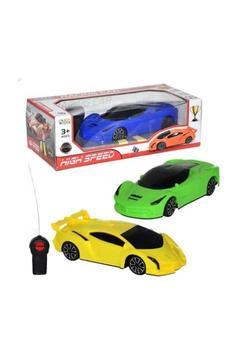 Çocuk Uzaktan Kumandalı İleri Geri Araba