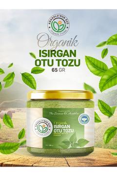 Organik Isırgan Otu Tozu''65gr''