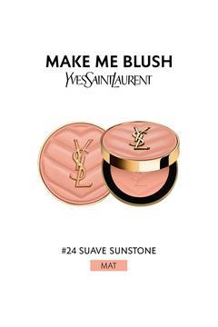 Make Me Blush Pudra Allık 24 Suave Sunstone 3614274254389