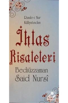 İhlas Risaleleri (CEP BOY) & Risale-i Nur Külliyatından