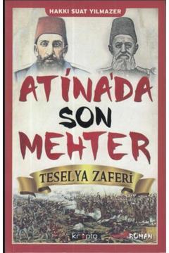 Atinada Son Mehter Teselya Zaferi