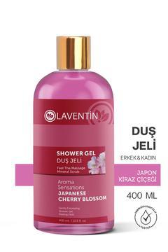 Arındırıcı Ferahlatıcı Nemlendirici Japon Kiraz Çiçeği Duş Jeli 400 Ml