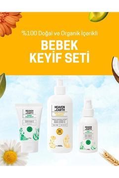 Pişik Kremi, Masaj Yağı, Bebek Ve Çocuk Şampuan %100 Doğal Organik Vegan Içerikli Bebek Keyif Seti .