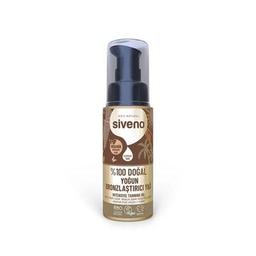 Siveno %100 Doğal Yoğun Bronzlaştırıcı Yağ 50 ml