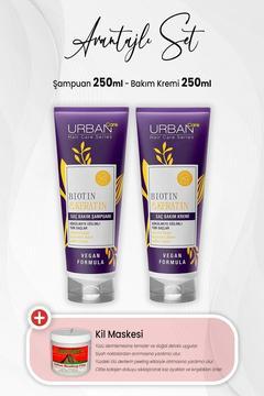Biotin Keratin Şampuan, Bakım Kremi 250 ml ve Kil Maskesi