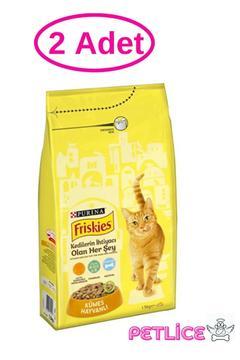 Kümes Hayvanlı Yetişkin Kuru Kedi Maması 2 x 1.5 Kg (1500Gr)
