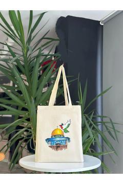 Filistin Hambez Omuz Çantası