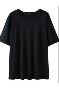 BÜYÜK BEDEN PAMUKLU YUMUŞAK BATTAL UNISEX T-SHIRT