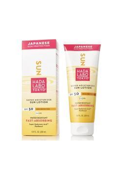 SUN LONG-TERM PROTECTİVE SUN LOTİON 50SPF 200 ML KEYON3282